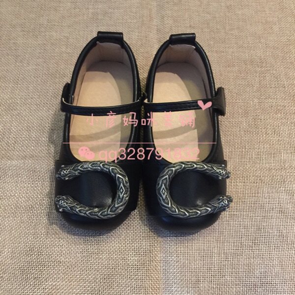 Chaussures enfants en PU BAYIHO - Ref 1005864 Image 8