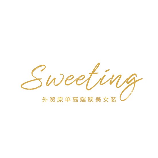 Sweeting