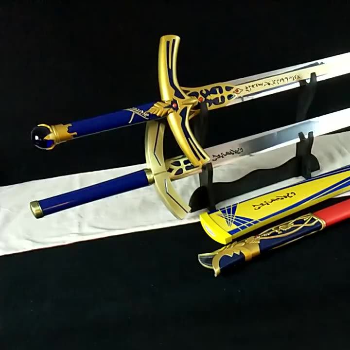 フルメタル石中剣 FATEシリーズ SABERゲームモデル 冷兵器 手鍛造打