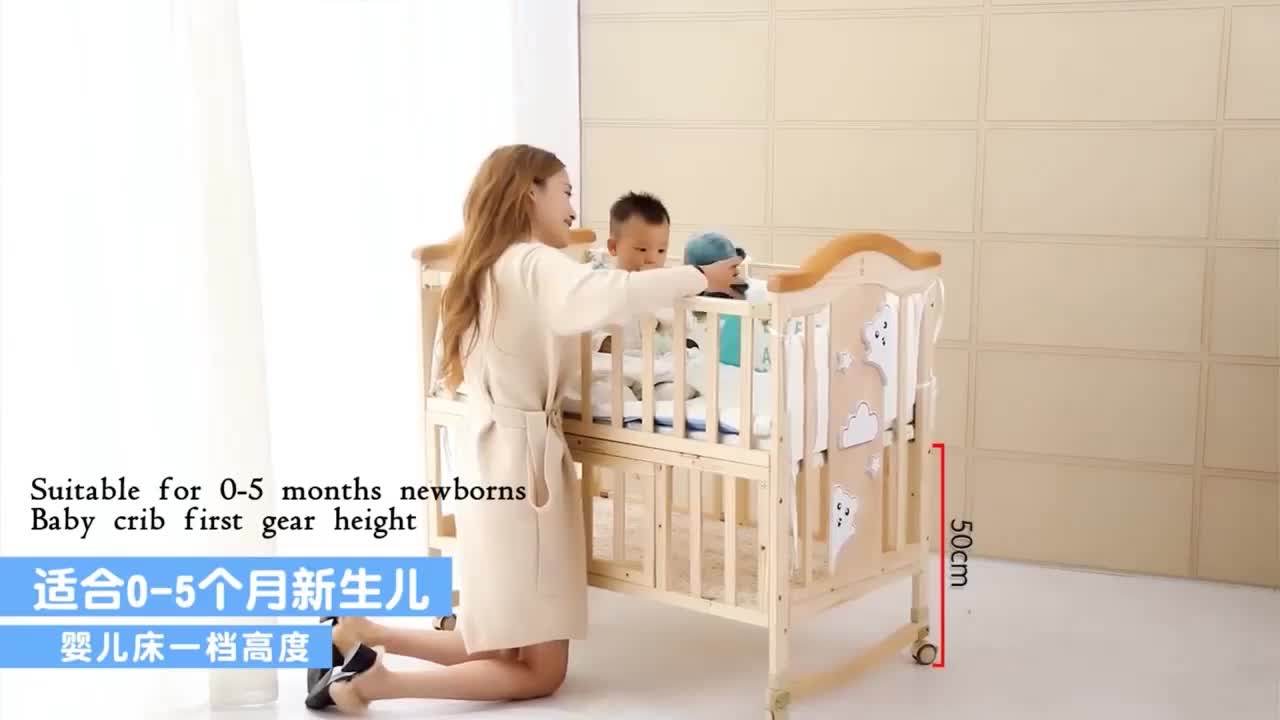 Customized Size New Born Baby Bed/swing Baby Crib Cot Buy New Born