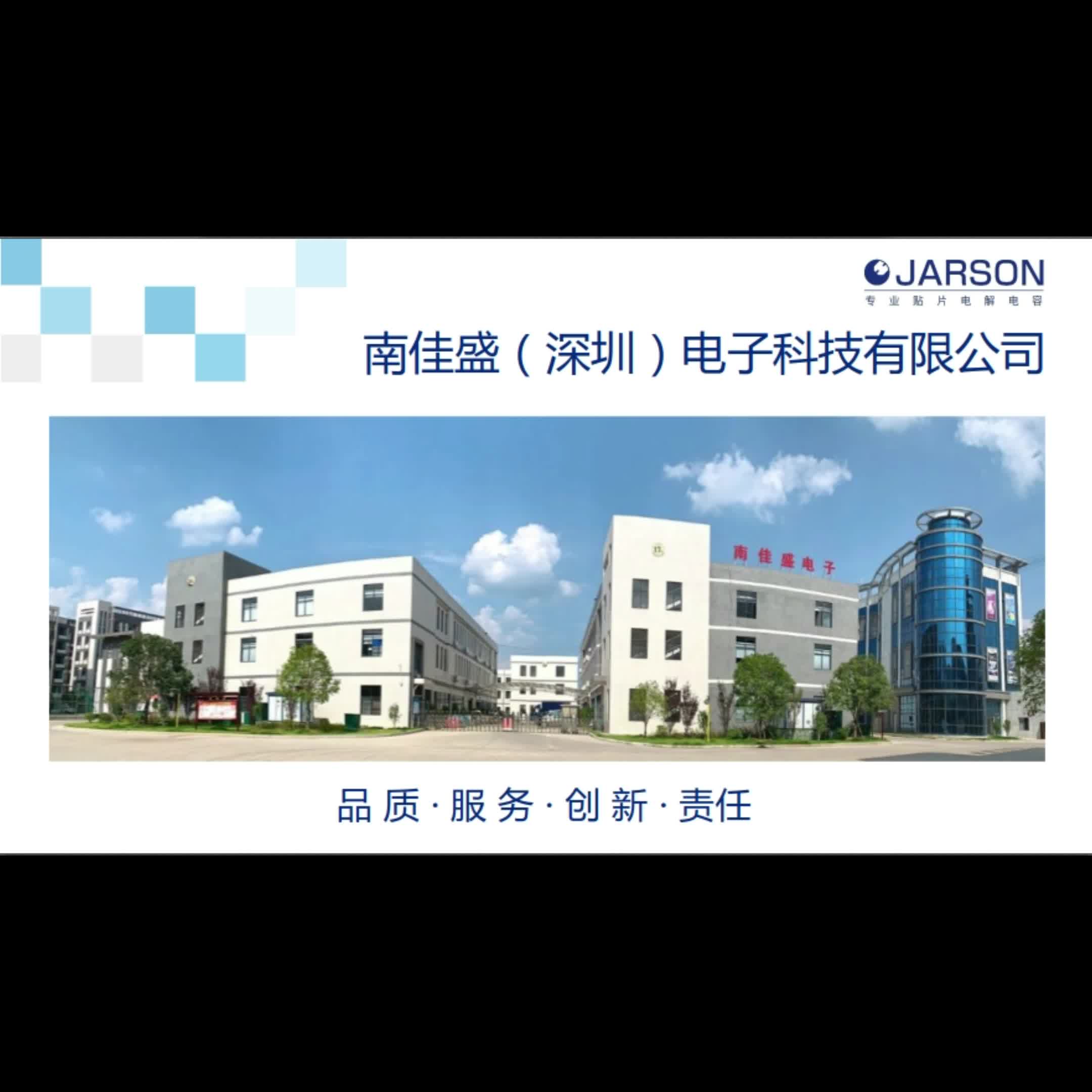 这个小电容真能够救活我的老主板。