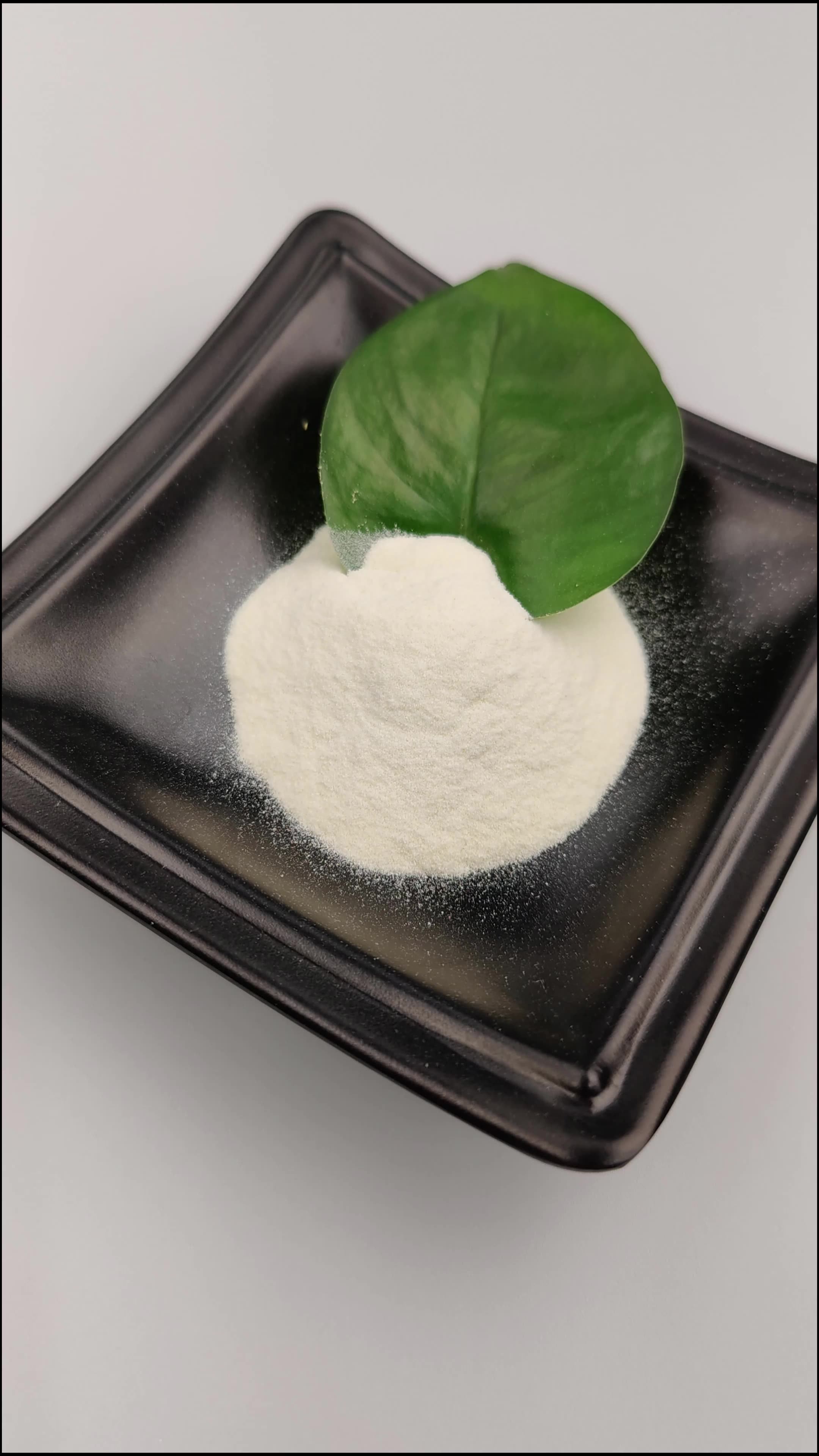 China Xanthan Gum Food Grade Industrial Grade Meihua Fufeng Xanthan Gum