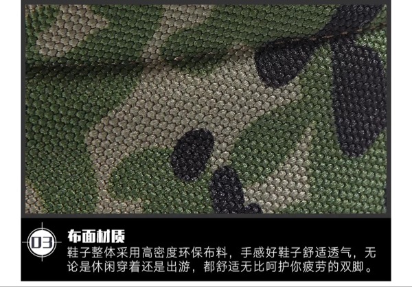 Boots militaires - Ref 1399148 Image 18