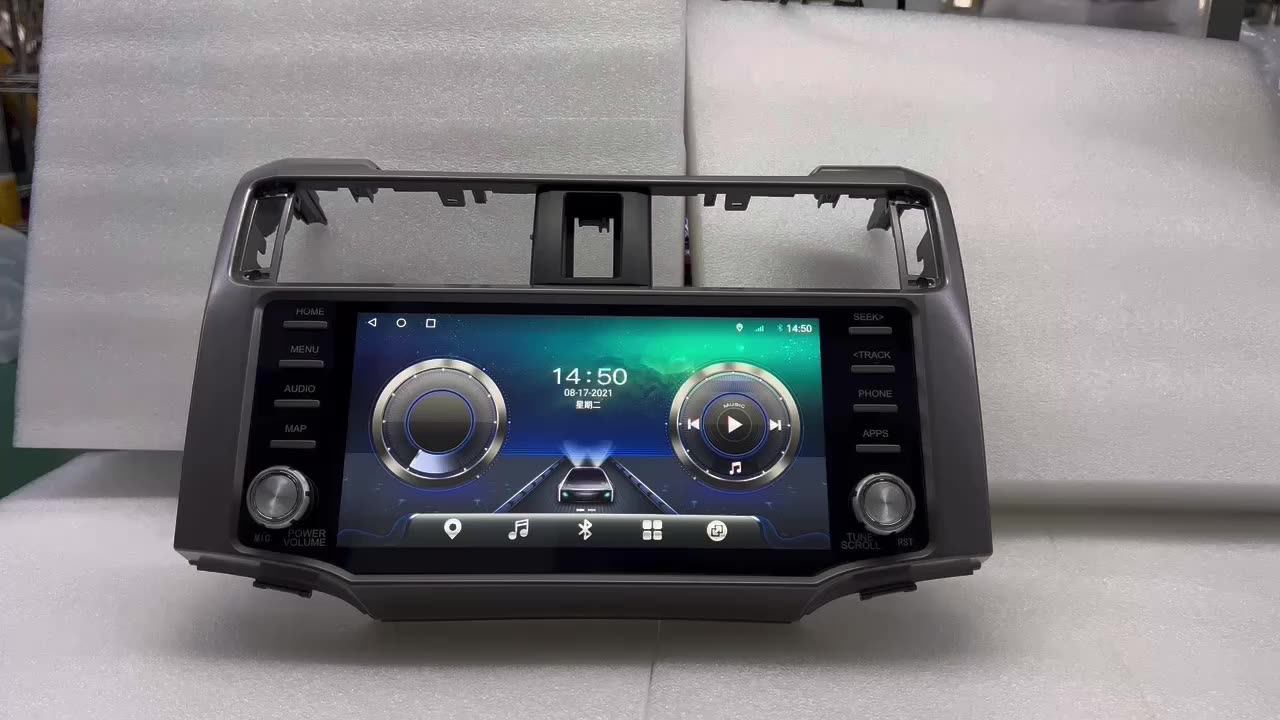 8 " Dvd Car Player Android 10.0 Car Gps Navigation Multimedia Player