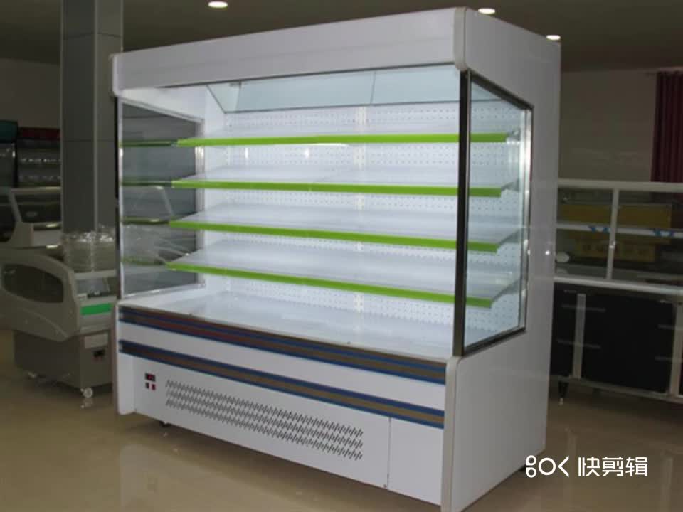 kooler refrigeration showcase