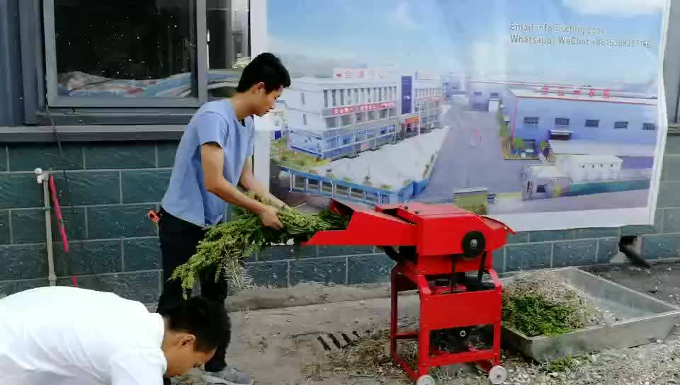 Heli High Capacity Animal Food Cutting Machine Cattle Feed Cutting