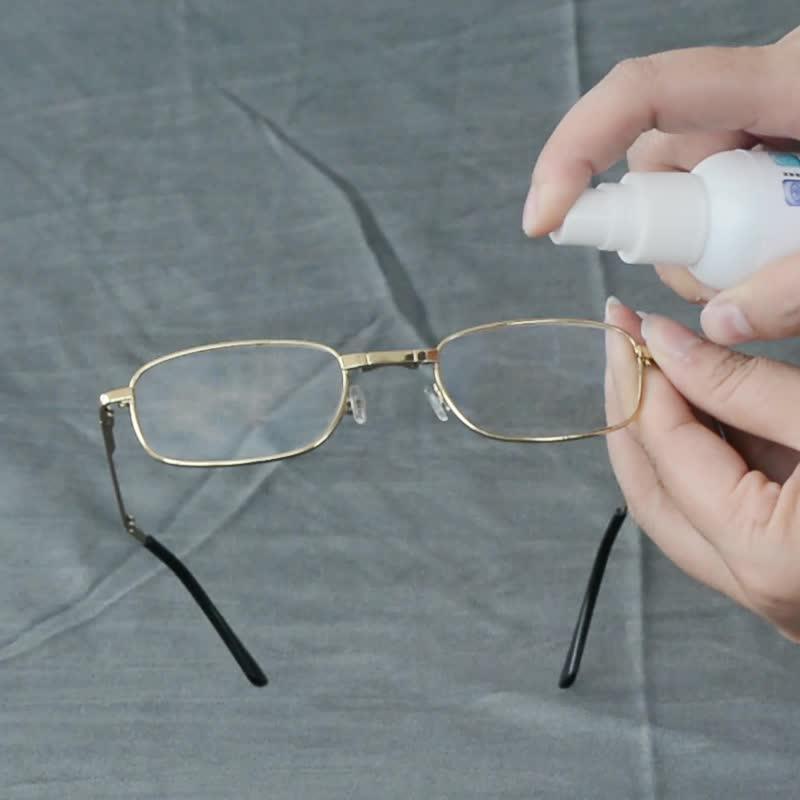 Professional Sunglasses Eyeglasses & Screwdriver Tool Lens Cleaner Kit