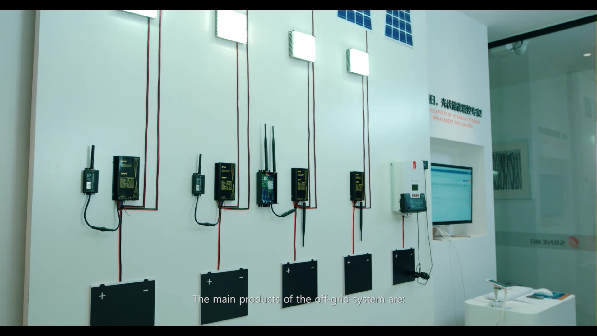 Srne 48v 5kw 220230vac Solar Charger Inverter Hybrid