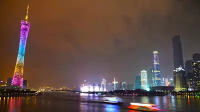 Guangzhou five-star hotel offer Order