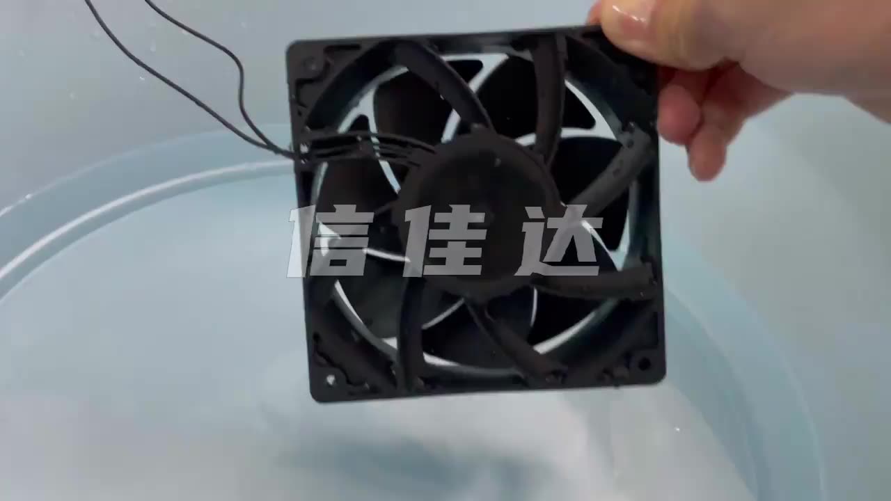 冰箱里藏了台风？这个枚七叶小风扇让我完一切上头