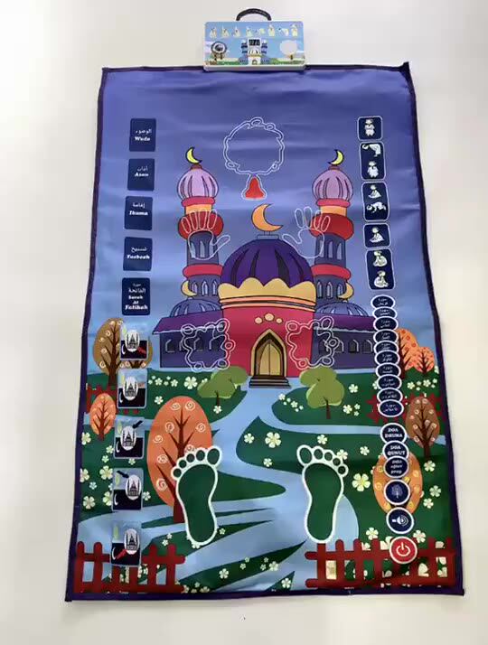 Wholesale Muslim Educational Prayer Mat Children's Electronic