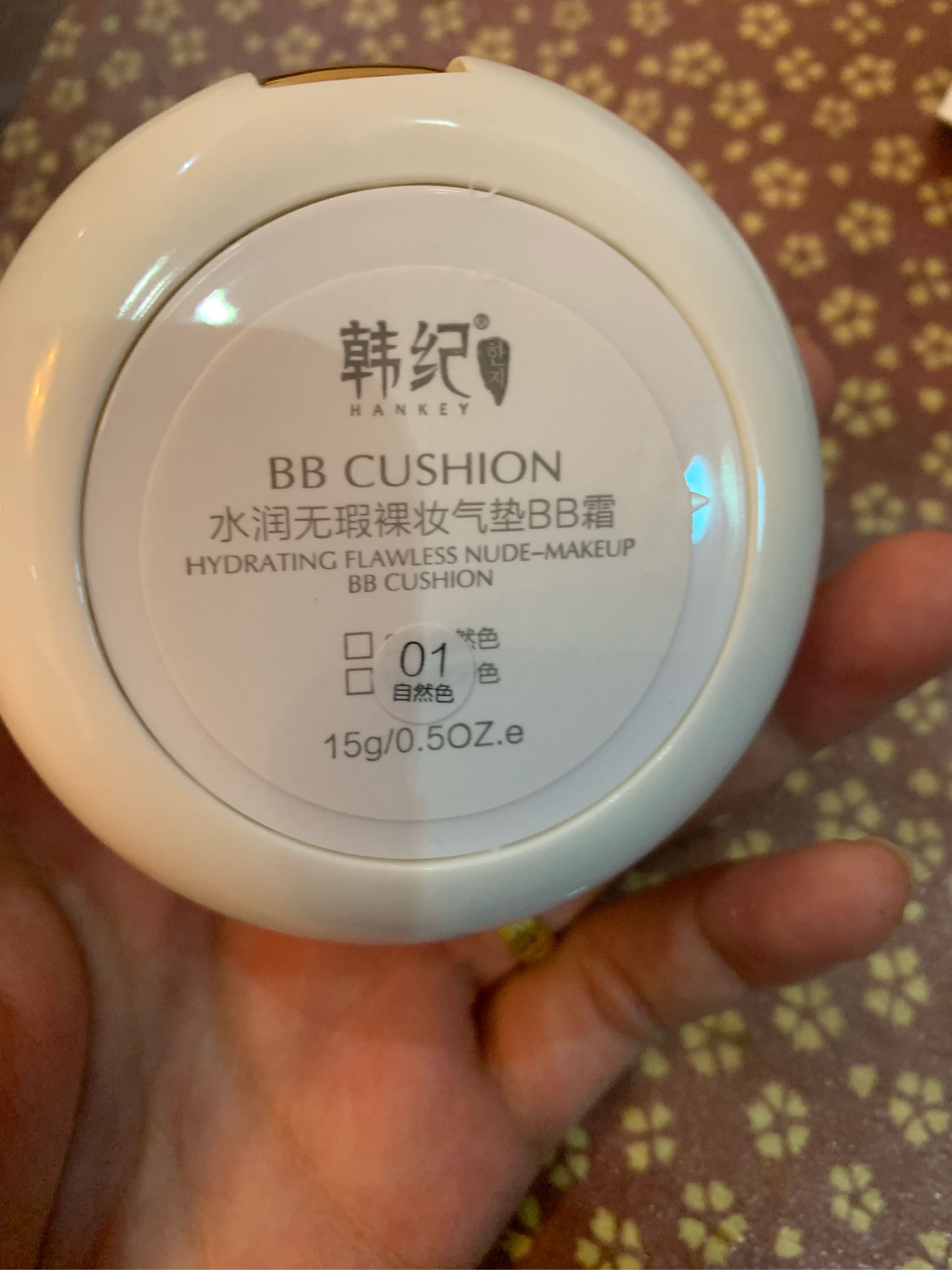 水润无瑕裸妆气垫BB霜好不好用，是什么牌子,第7张