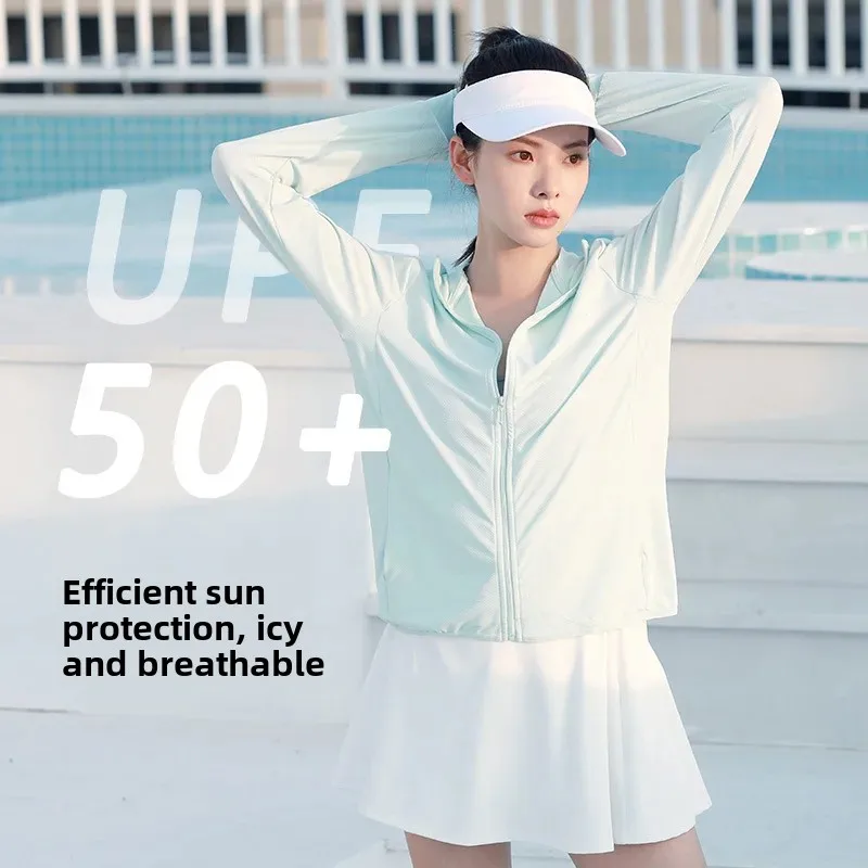 Летняя куртка от солнца с защитой UPF50+ с капюшоном, Travel Windbreaker, лёгкая дышащая