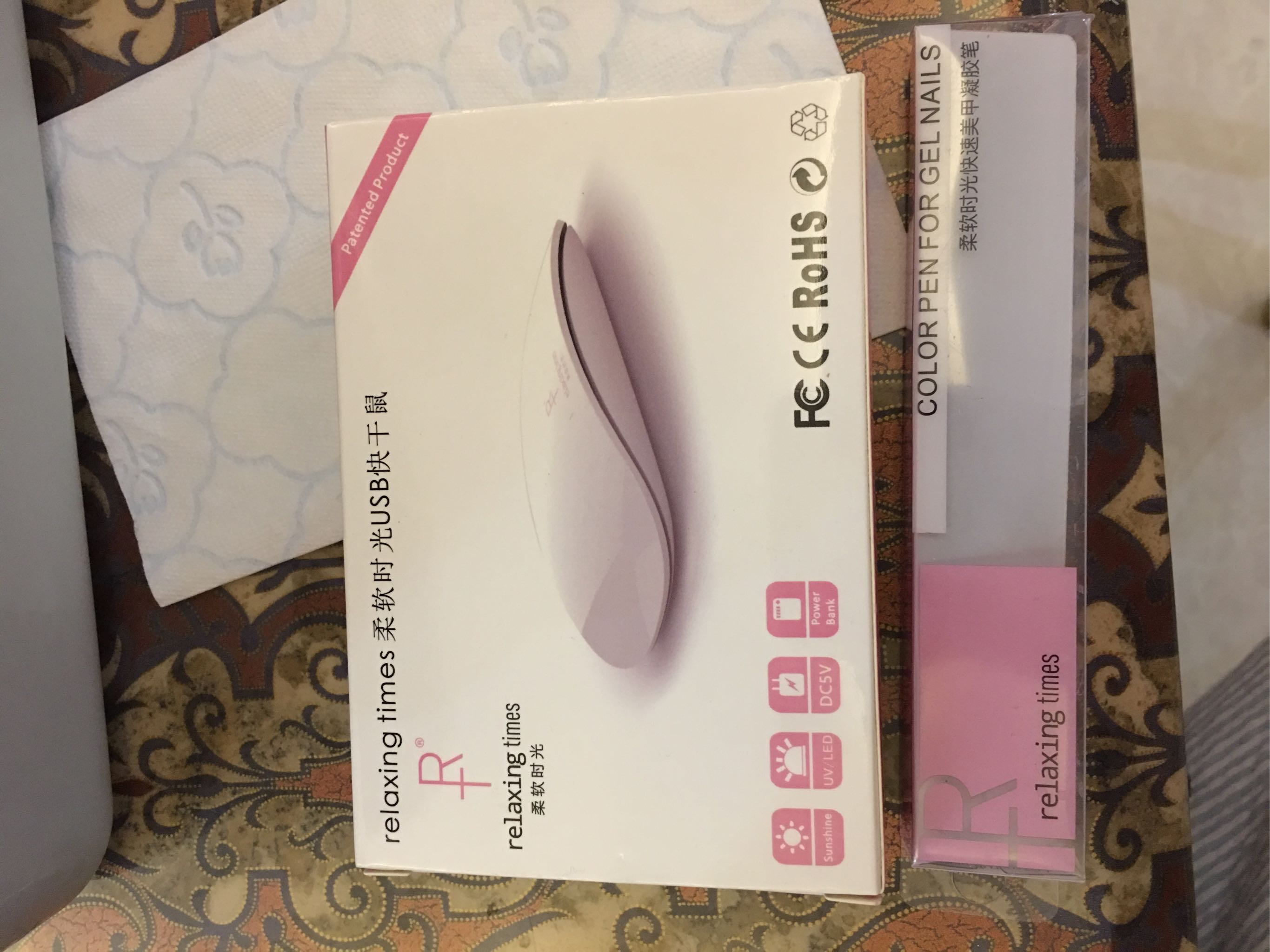 河狸家 日本进口 甲油胶好用吗什么牌子哪个国家的，亲自使用体验（以名人之名同款）,第2张