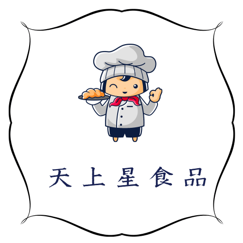 天上星食品商贸