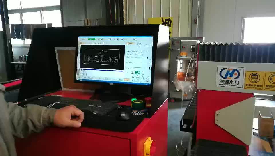 water jet glass machine cutting stained glass cnc cutting machine, View