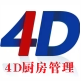 4D管理用品企业店