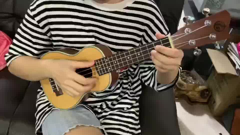 free ukulele music alone