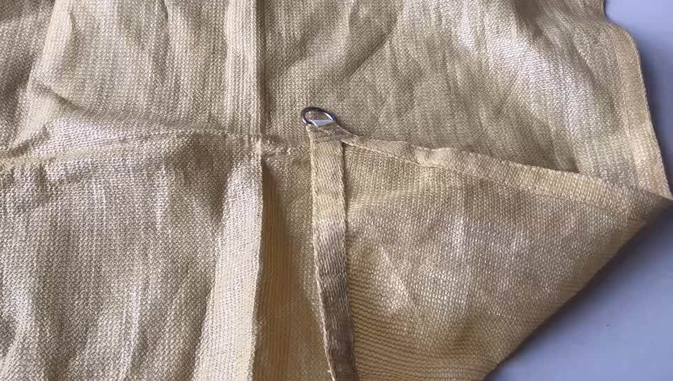 Hdpe Material Woven Knitted Fabric Lounge Shade Sail,Sun Protection