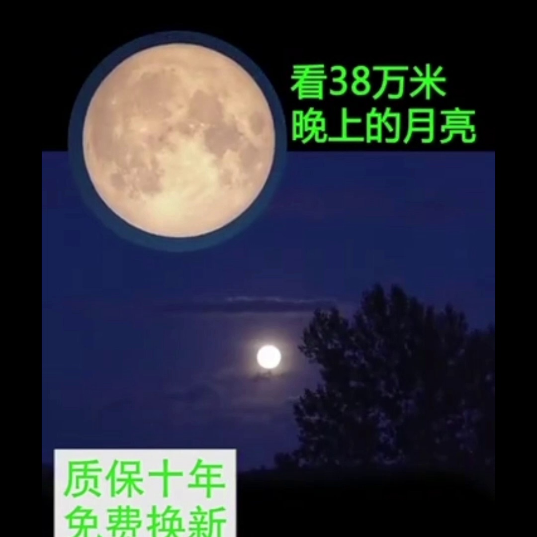 Ống nhòm độ phân giải cao công suất cao để xem buổi hòa nhạc, chụp ảnh điện thoại di động chuyên nghiệp, khả năng hiển thị trong điều kiện ánh sáng yếu, thiết bị cầm tay nhỏ gọn dành cho trẻ em ong nhom du lich com ống nhòm siêu xa 
