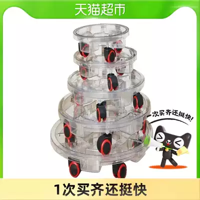 (Shunfeng) Devodo fertilizer transparent flowerpot mobile tray plastic wooden base thickened receptacle