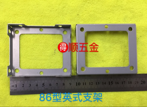 Transformer bile machine transformer 86 British bracket electrolytic plate The price is a pair of hole spacing 57*71 thick 1 0