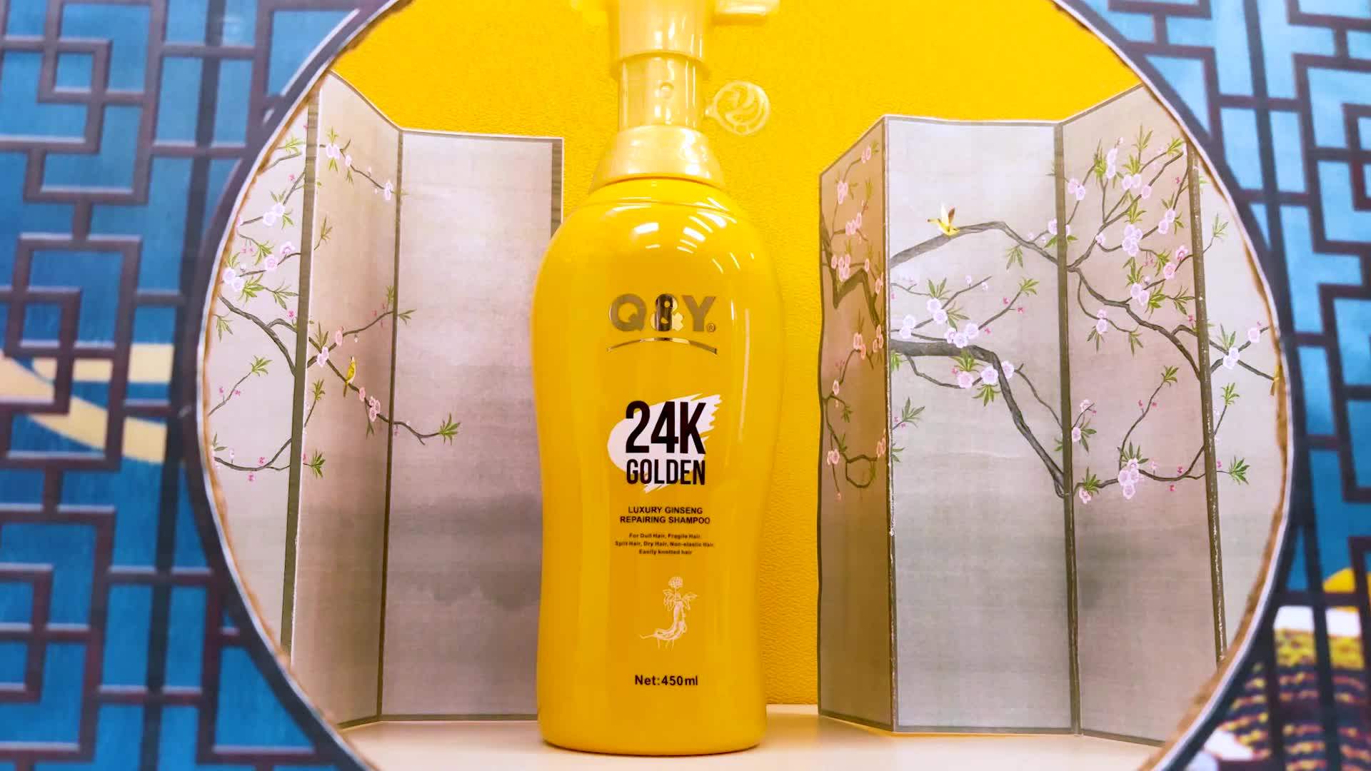 Qinye Hot Selling Pearl Private Label Hair Growth Shampoo And