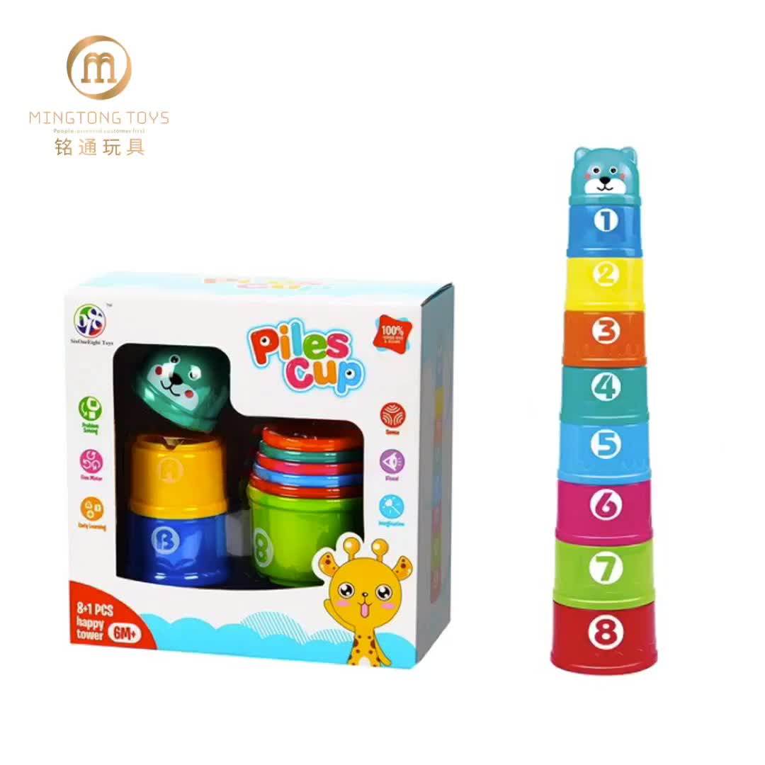 plastic stacking cups toys