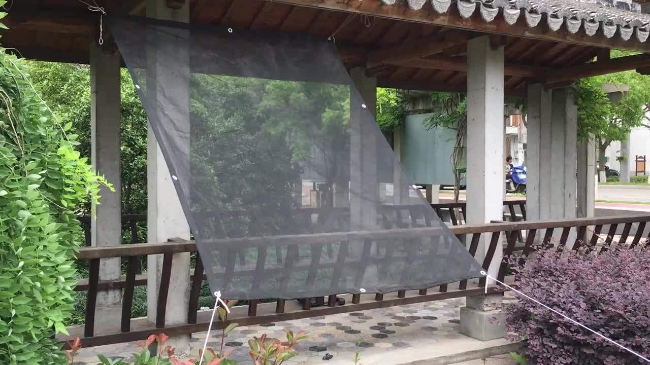 150gsm Mono Garden Shade Netting Black For Agriculture,Green Shade Net