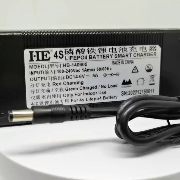 Ông 4 dây 12.8V lithium iron phosphate pin sạc 14.6V5A lithium sắt pin chiếu sáng ngoài trời cung cấp điện pin 
