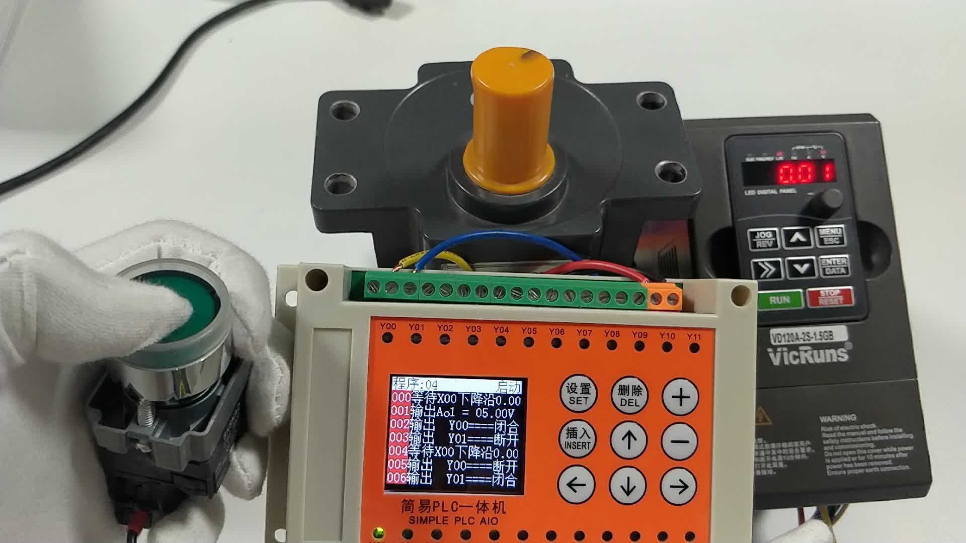 New Simple Plc Controller 12-in 12-out Relay Output Plus 2-channel