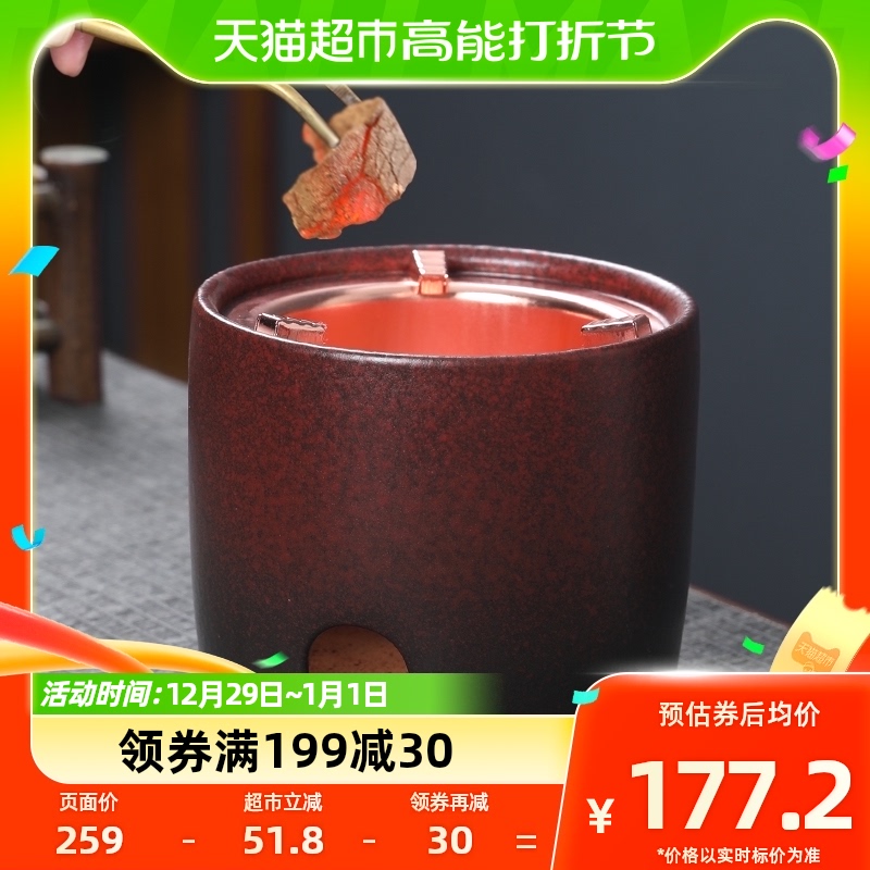 Su's ceramic walled stove cooking tea tea tea stove cooking tea stove Kung fu Kung fu tea with coarse pottery ceramic charcoal fire boiling water stove-Taobao