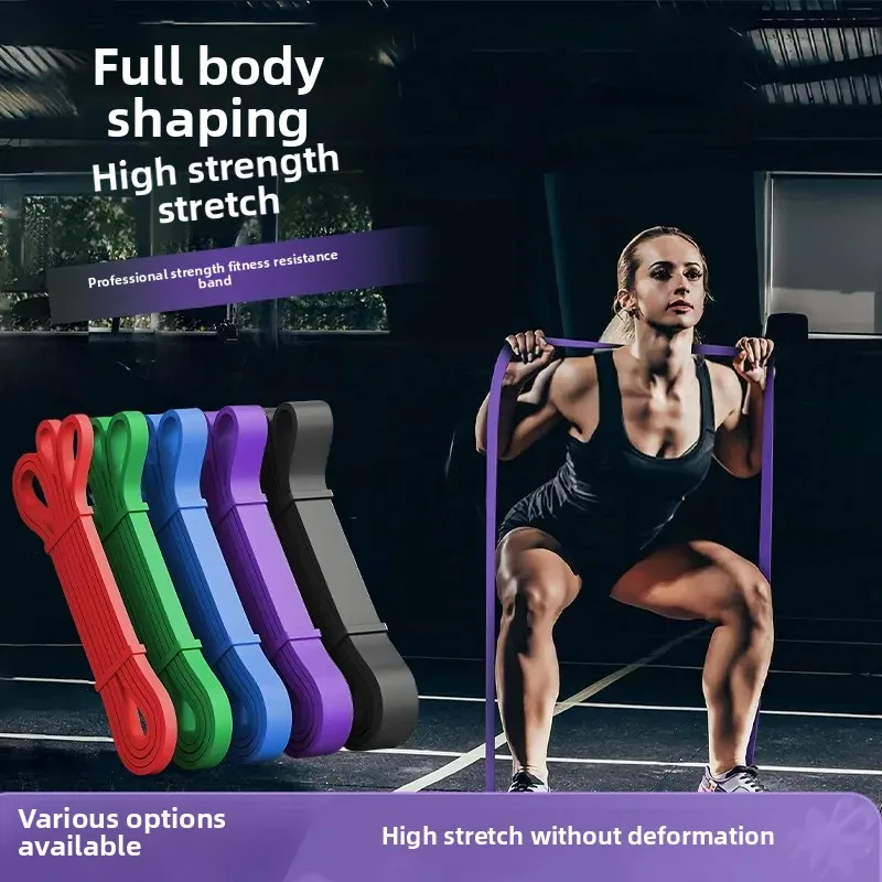 Tension Belt Tpe Yoga Elastic Belt Fitness Men's and Women's Strength Training Resistance Training Belt Pull-Up Auxiliary Belt