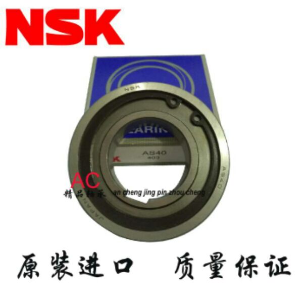 NSK Imports unidirectional bearings ASNU TFS NFS 12 15 15 20 20 25 30 35 40 50 50 60