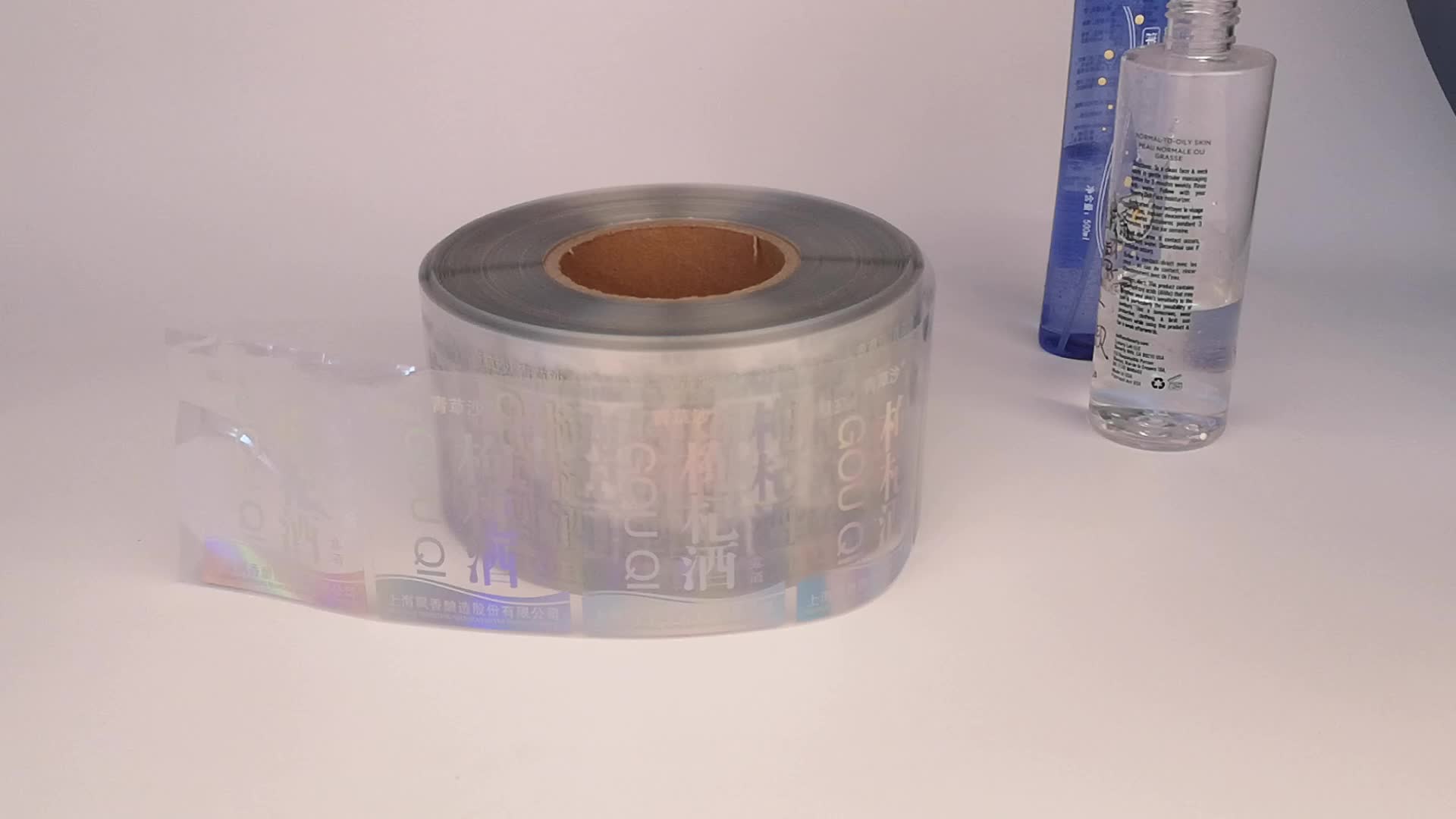 Custom Waterproof Self Adhesive Double Side Label Printing Paper Roll Stickers For Water Bottles