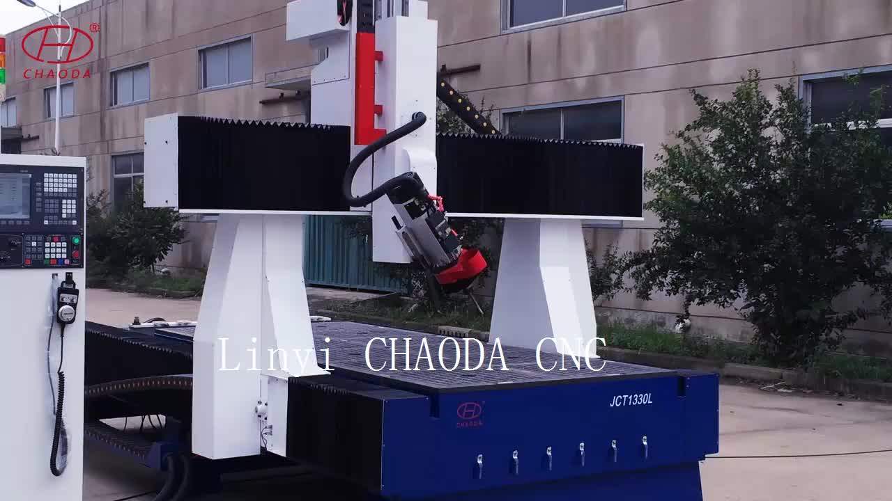 Moulding Machine Wood Moulder Spindle Moulder / 4 Axis 3d Cnc Milling