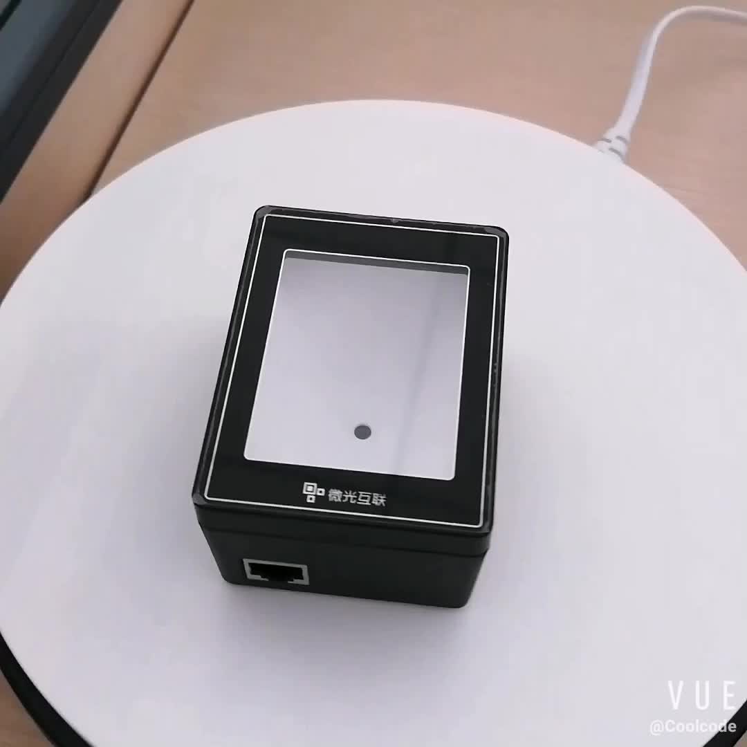 Tx800 Series Qr Code Scanner Green Pass Control Qr Code Reader Health