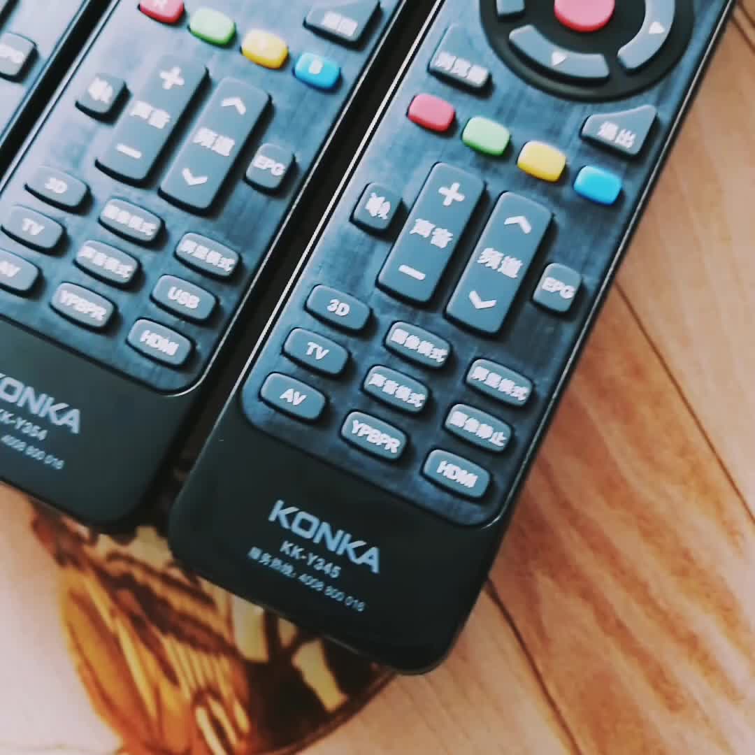 17块的原装遥控器，你家康佳电视还正用“祖传遥控器”？