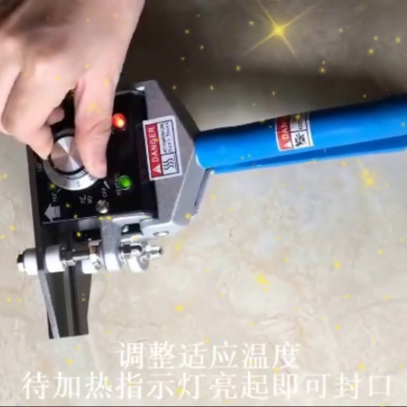 手钳一夹、密封例诸如封印！320块的封口机真能干翻超市塑料袋。