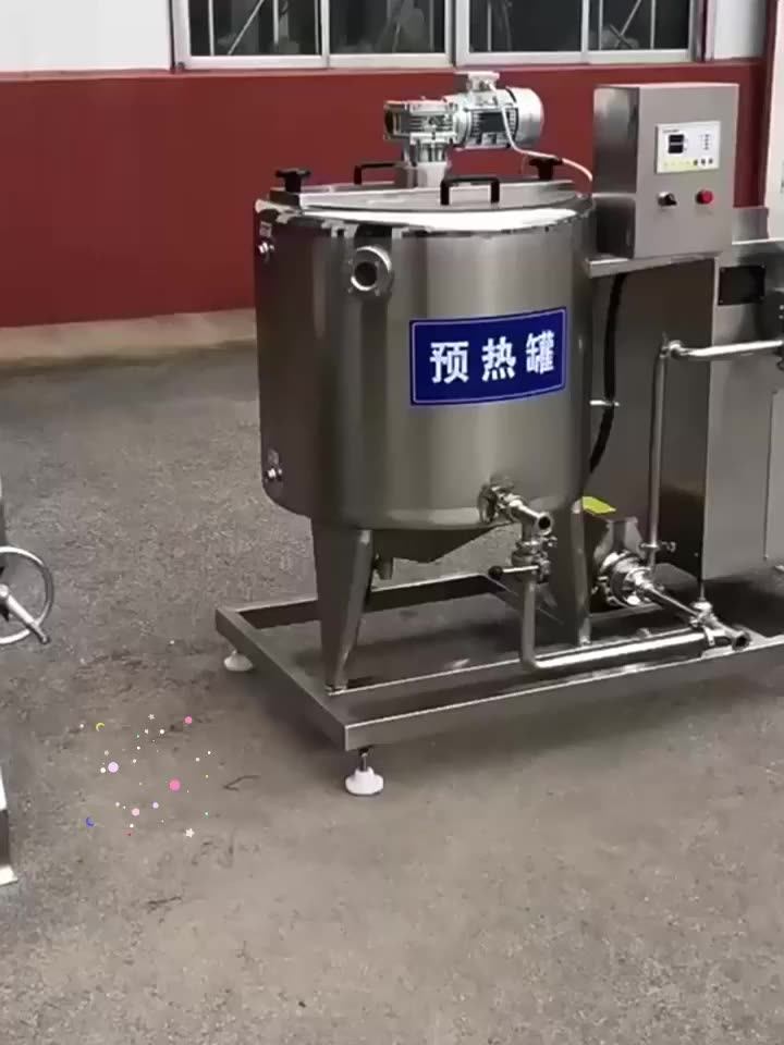 Industrial Yogurt Production Line Cheese Yogurt Maker Machine Price