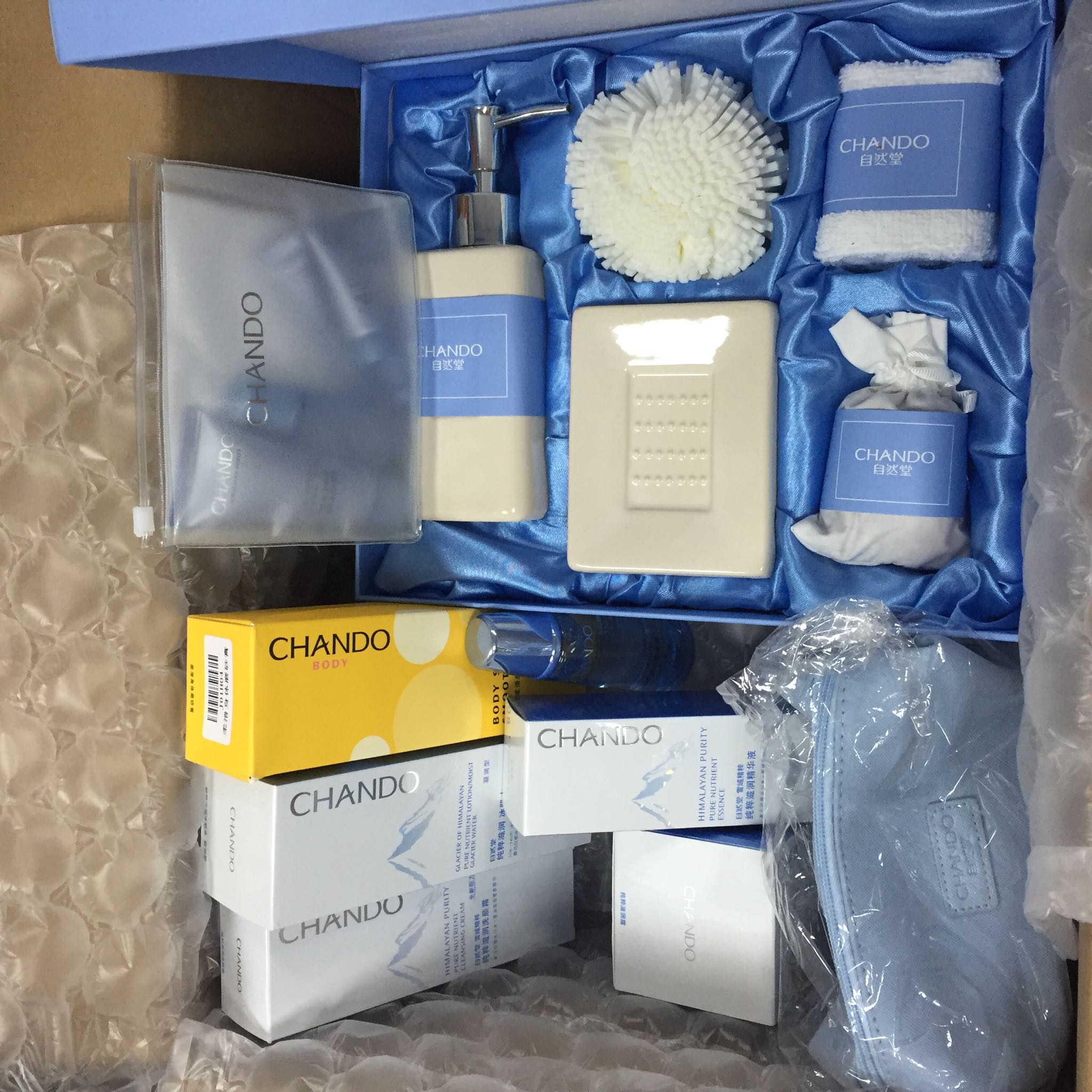 自然堂雪域保湿臻选套装