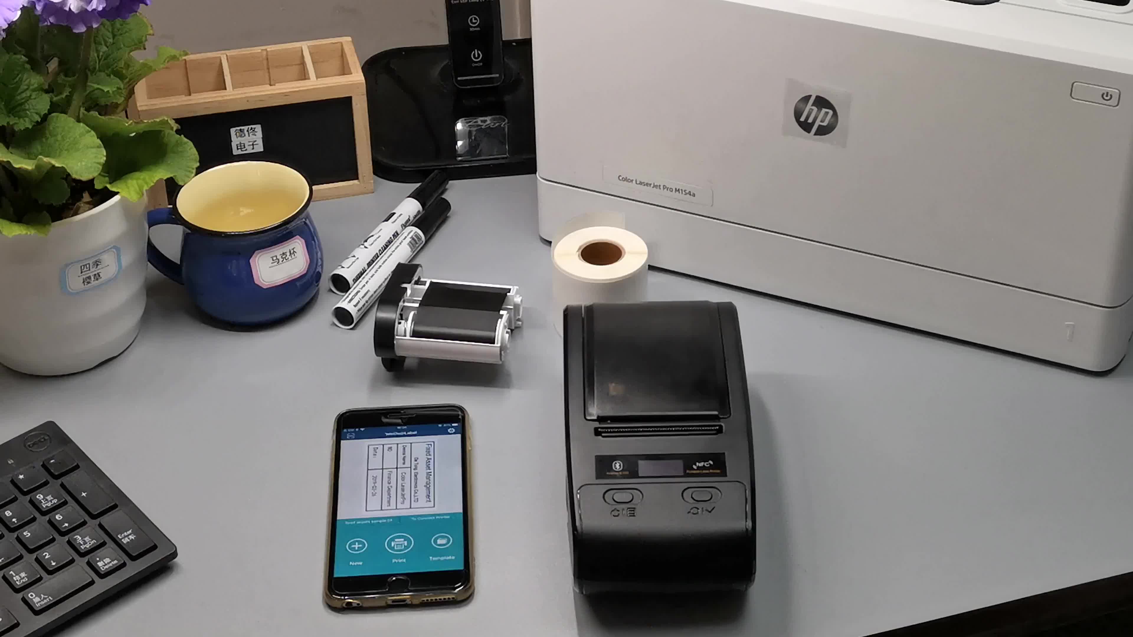 Detongdt60s Handheld Label Printer Thermal Transfer Printer Barcode Qr