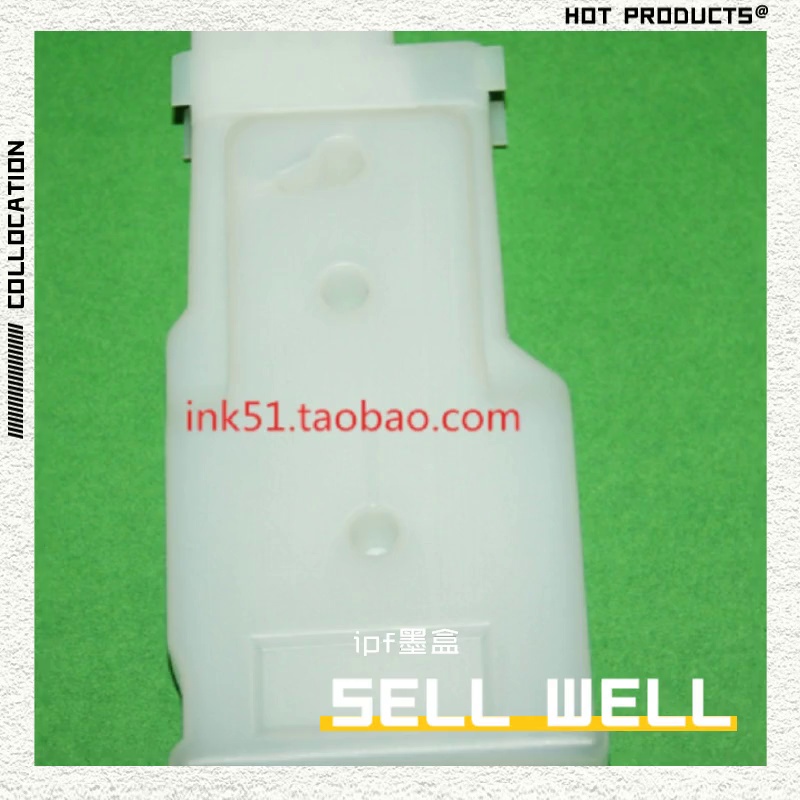 佳能够够iPF781墨盒老是漏墨？这波连供真可救我命。