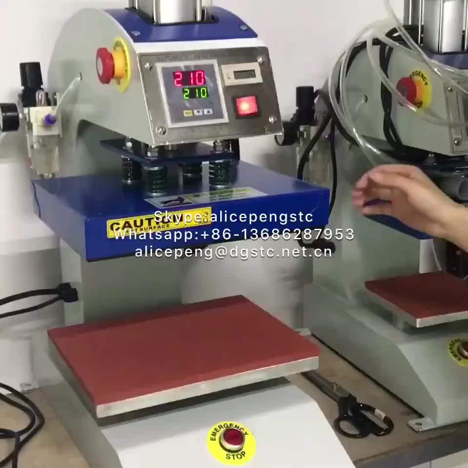 Машина для цифровой печати