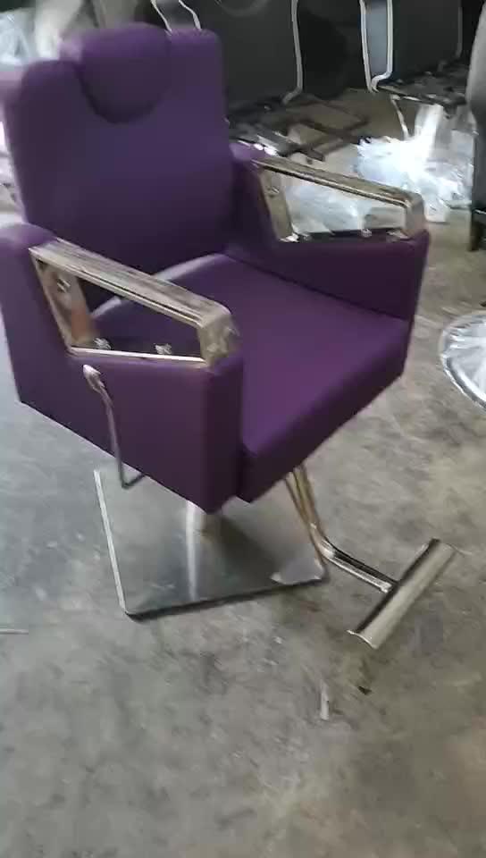 2020 Latest 3 Years Warranty Heavy Duty Recline Purple Salon Chair Hair