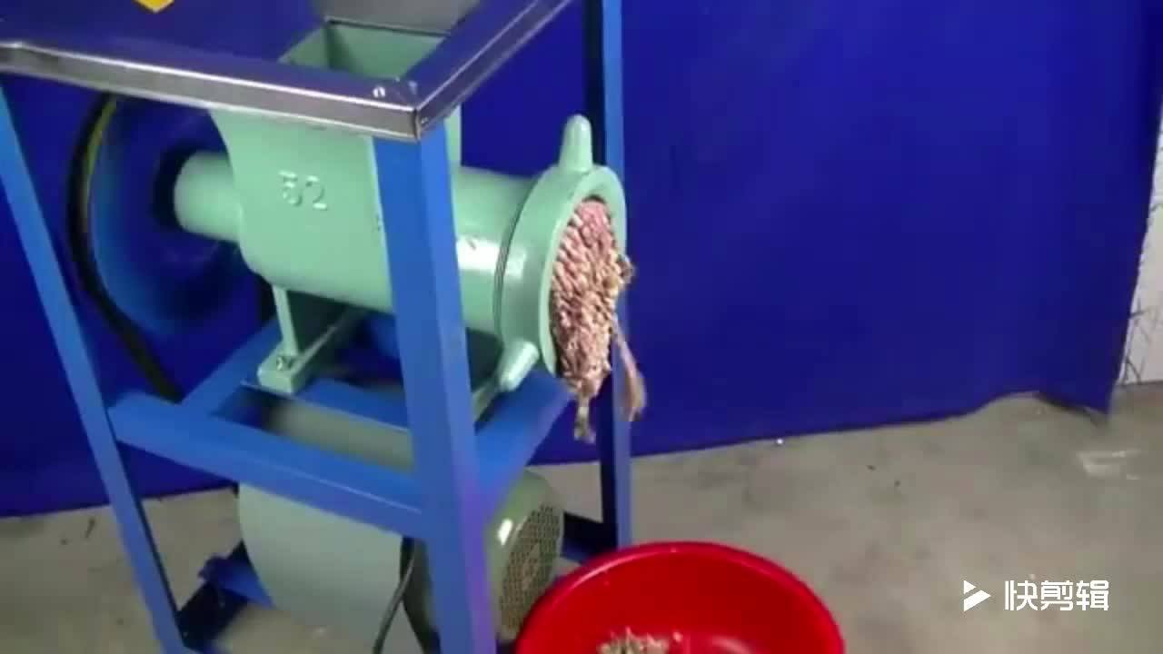 52 Commercial Meat Grinder Chicken Bone Fish Bone Grinder Machine Pork