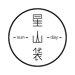 星山袋的LOGO