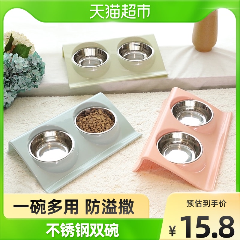 Cat Bowl Dog Bowl double bowl Stainless Steel Cat Food Basin Anti-Overturn Protection Cervical pooch Pet Cat Food Cat Food