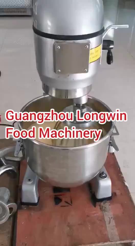 atta making machine price