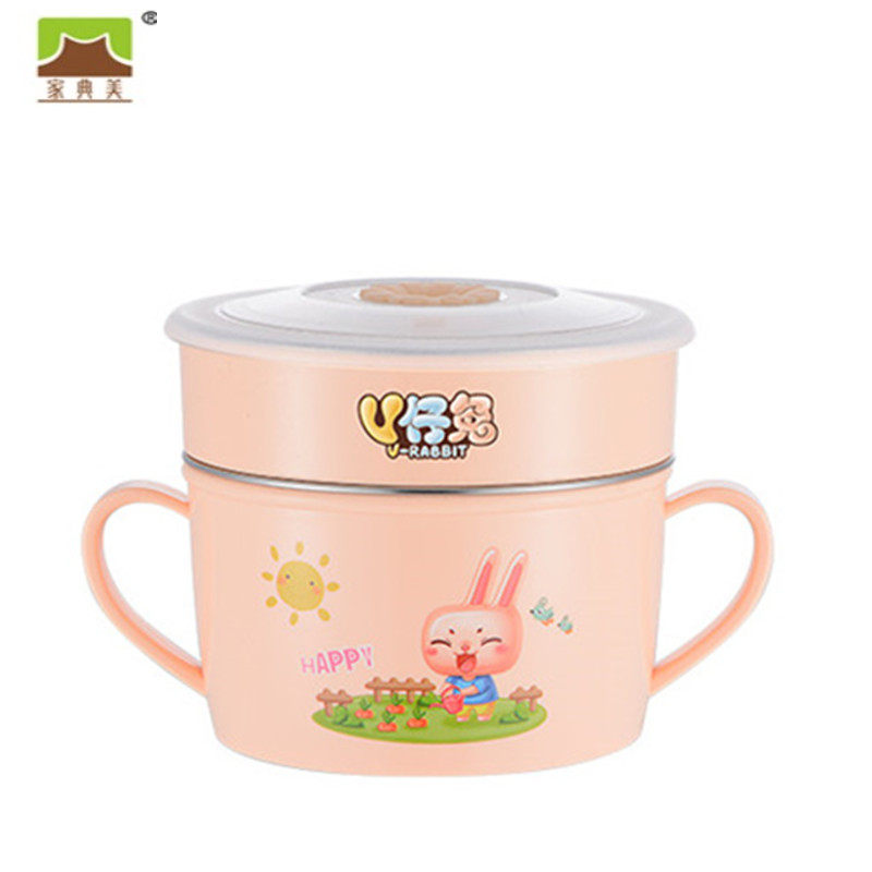 优品家居用品直销店